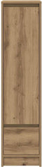 vidaXL - Highboard - 29,5x34x119,5 - cm - spaanplaat - eikenkleurig - eikenkleurig