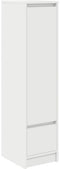 vidaXL - Highboard - 29,5x34x119,5 - cm - spaanplaat - wit