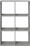 vidaXL - Kamerscherm - / - boekenkast - 69,5x29x103,5 - cm - hout - betongrijs