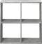 vidaXL - Kamerscherm - / - boekenkast - 69,5x29x69,5 - cm - hout - betongrijs