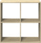 vidaXL - Kamerscherm - / - boekenkast - 69,5x29x69,5 - cm - hout - sonoma - eikenkleur