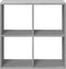 vidaXL - Kamerscherm - / - boekenkast - 69,5x29x69,5 - cm - hout - grijs - sonoma