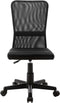 vidaXL - Kantoorstoel - 44x52x100 - cm - mesh - stof - zwart