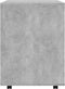 vidaXL - Kast - verrijdbaar - 60x53x72 - cm - spaanplaat - betongrijs