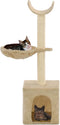vidaXL - Kattenkrabpaal - met - sisal - krabpalen - 105 - cm - beige