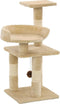 vidaXL - Kattenkrabpaal - met - sisal - krabpalen - 65 - cm - beige