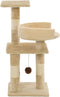 vidaXL - Kattenkrabpaal - met - sisal - krabpalen - 65 - cm - beige