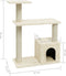 vidaXL - Kattenkrabpaal - met - sisal - krabpalen - 70 - cm - crèmekleurig