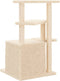 vidaXL - Kattenmeubel - met - sisal - krabpalen - 83,5 - cm - crèmekleurig