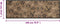 vidaXL - Keukenmat - wasbaar - ochtendprint - 60x180 - cm - fluweel - bruin