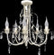 vidaXL - Kristallen - kroonluchter - met - wit - elegant - design - (5 - lampen)