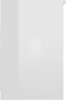 vidaXL - Ladekast - 40x50x76 - cm - bewerkt - hout - hoogglans - wit