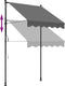vidaXL - Luifel - uittrekbaar - 150x150 - cm - stof - en - staal - antracietkleurig
