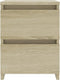 vidaXL - Nachtkastjes - 2 - st - 30x30x40 - cm - bewerkt - hout - sonoma - eikenkleurig