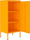 vidaXL - Opbergkast - 42,5x35x101,5 - cm - staal - mosterdgeel