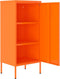 vidaXL - Opbergkast - 42,5x35x101,5 - cm - staal - oranje