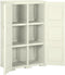 vidaXL - Opbergkast - hout-look - 79x43x125 - cm - kunststof - vanille-ijskleurig