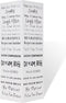 vidaXL - Paraplu- - en - wandelstokhouder - wit - vierkant - + - tekst - staal - 48,5 - cm