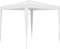 vidaXL - Partytent - 2,5x2,5 - m - wit