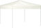 vidaXL - Partytent - inklapbaar - 3x3 - m - crèmekleurig