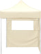vidaXL - Partytent - met - 2 - zijwanden - inklapbaar - 2x2 - m - staal - crème