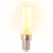 vidaXL Plafondlamp met 3 filament LED-lampen 12 W