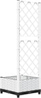 vidaXL - Plantenbak - met - latwerk - 40x40x121,5 - cm - polypropeen