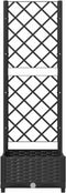 vidaXL - Plantenbak - met - latwerk - 40x40x121,5 - cm - polypropeen - zwart
