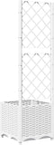 vidaXL - Plantenbak - met - latwerk - 40x40x136 - cm - polypropeen