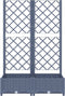 vidaXL - Plantenbak - met - latwerk - 80x40x121,5 - cm - polypropeen - donkergrijs