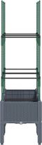 vidaXL - Plantenbak - met - latwerk - 80x40x142,5 - cm - polypropeen - grijs