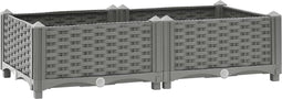 vidaXL - Plantenbak - verhoogd - 80x40x23 - cm - polypropeen