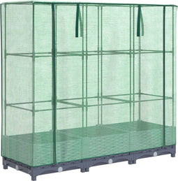 vidaXL - Plantenbak - verhoogd - met - kashoes - 120x40x123 - cm - rattanlook