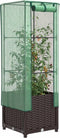 vidaXL - Plantenbak - verhoogd - met - kashoes - 40x40x139 - cm - rattanlook