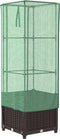 vidaXL - Plantenbak - verhoogd - met - kashoes - 40x40x139 - cm - rattanlook