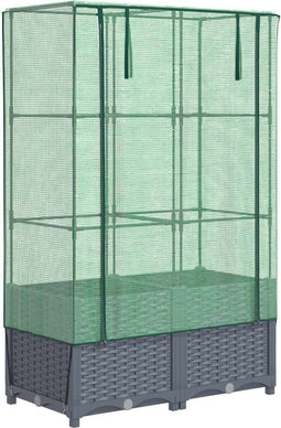 vidaXL - Plantenbak - verhoogd - met - kashoes - 80x40x138 - cm - rattanlook