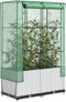 vidaXL - Plantenbak - verhoogd - met - kashoes - 80x40x138 - cm - rattanlook