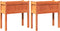 vidaXL - Plantenbakken - met - poten - 2 - st - cm - massief - grenenhout - wasbruin