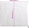 vidaXL - Plantenhoes - met - ritssluiting - 70 - g/m² - 2,36x2 - m