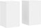 vidaXL - Plantenstandaards - 2 - st - 30x30x50 - cm - bewerkt - hout - wit