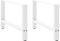 vidaXL - Salontafelpoten - 2 - st - 70x(42-43) - cm - staal - wit
