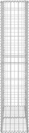 vidaXL - Schanskorf - met - deksels - 150x100x30 - cm - gegalvaniseerd - draad