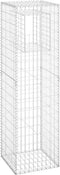 vidaXL - Schanskorf - paal - 50x50x60 - cm - ijzer