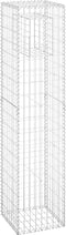 vidaXL - Schanskorf - palen - 2 - st - 50x50x60 - cm - ijzer