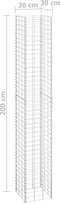 vidaXL - Schanskorf - plantenbakken - 4 - st - 30x30x50/100/150/200 - cm - ijzer
