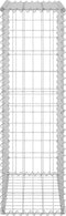 vidaXL - Schanskorfmuur - met - deksels - 300x30x200 - cm - gegalvaniseerd - staal