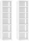 vidaXL - Schoenenkasten - 2 - st - 27,5x27x102 - cm - bewerkt - hout - wit