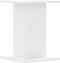 vidaXL - Speakerstandaards - 2 - st - 30x30x40 - cm - bewerkt - hout - wit