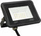 vidaXL Spotlight LED 20 W koudwit