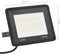vidaXL Spotlight LED 50 W koudwit